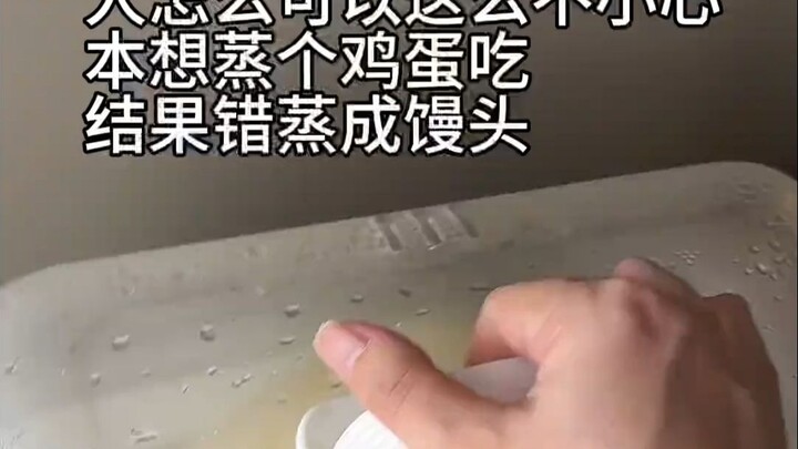 Tidak sengaja sudah memakan sarapan besok