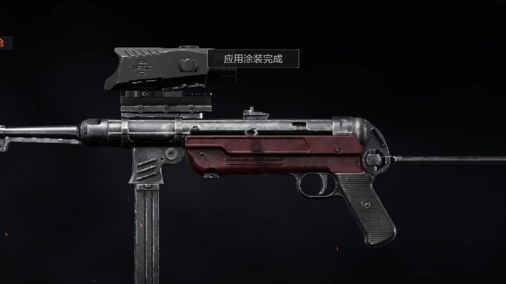 The all-random lucky wheel makes its triumphant return 💀 MP40 😅 Can it clear the map and power up th