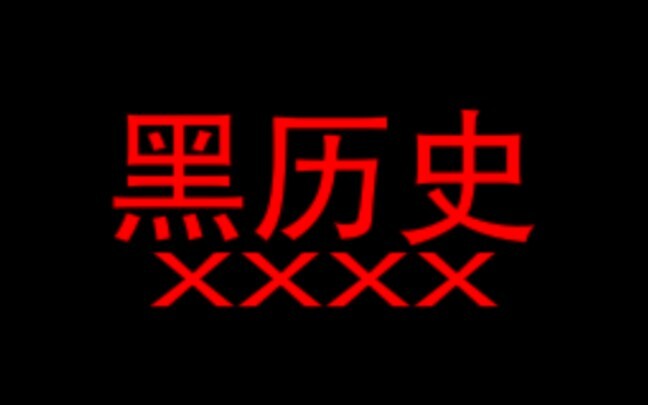 ［水／微闪烁／微猎奇］SNOOZE meme