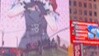Bring some Seven Seas shock to Times Square!