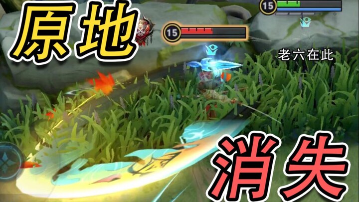 The "13 Key Positions" That Can Make Shouyue 100% Disappear!