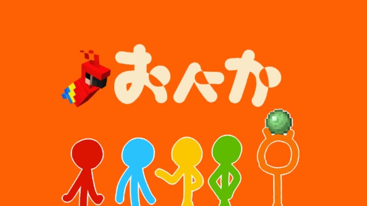 【完整版/AB柴/手书/奉承者】是可爱的五小只呀！