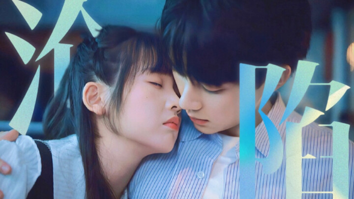 «محارب الحب الصافي | قدر محتوم» المغرور الذي يحب سرًا حقًا مميت/ أنا أيضًا أحبك، وأنت لا تزال لا تعر