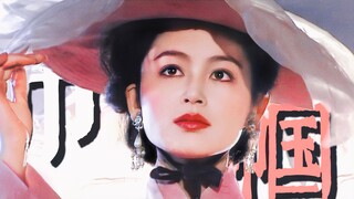 “美貌与爱恋不是她的谈资，忠义两全才是她的勋章。” ｜貂蝉