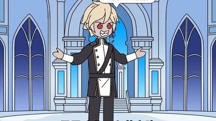 Ultra 1~3 yang keterlaluan