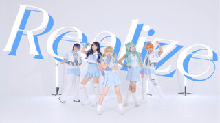【กล้องคงที่】Realize【ชุดอบคุณภาพสูง】【プロセカCOS】