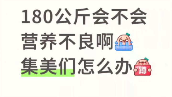 ช่วงเวลาที่เหล่าคนดังบน Xiaohongshu ต่างเฉิดฉาย 2