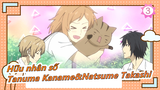 Hữu nhân số/Tanuma Kaname&Natsume Takashi -Mùa 1-3 Cut_3