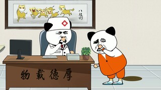 拉稀时不要相信任何一个屁