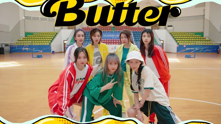 【Tricolor】BTS’s new song “Butter” – All-female super-fast cover dance in Hangzhou | The first of its