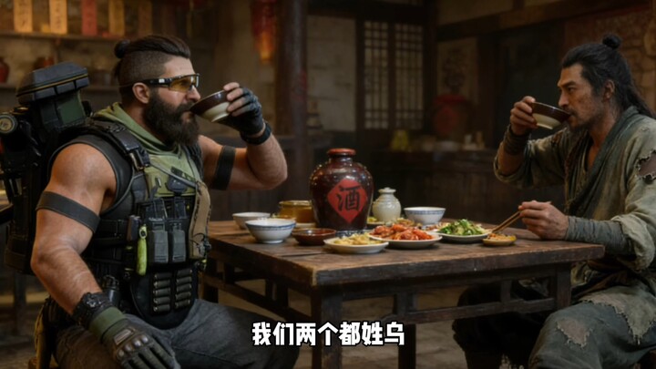 Thời cổ đại, người nghèo học cách chặn cầu thì đã phê đến mức nào?