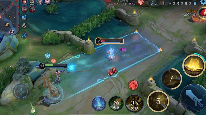 Oh no, I think I forgot to flash!