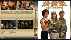 Wheels on Meals (1984) - Subtitle Indonesia