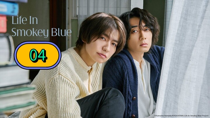 Life in Smokey Blue - Episode 4 (Eng sub)