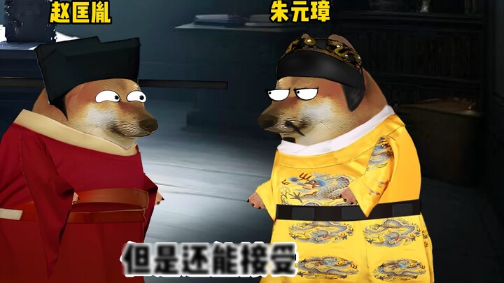 What is a big man succubus @The pen is for you to write_