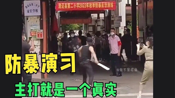 Người dân nhiệt tình tham gia diễn tập phòng chống bạo lực học đường, toàn bộ quá trình cực kỳ chân 