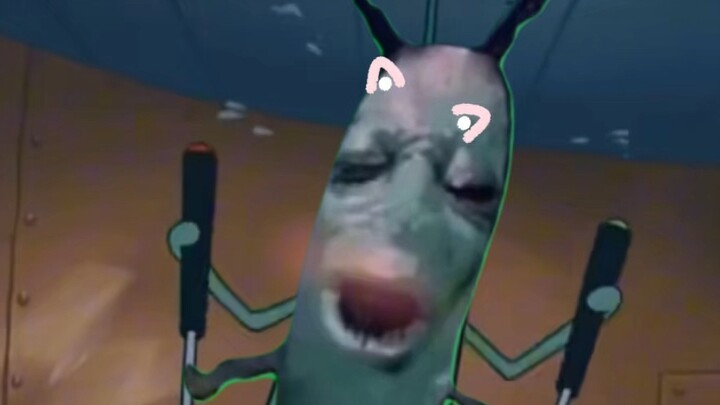 Bos Bermulut Buruk: Versi Gaya Jiangnan