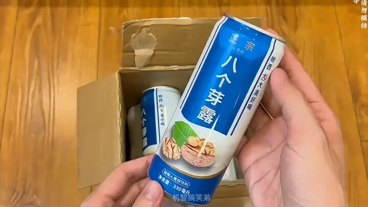 Hilarious moments from bizarre unboxings: Every time, it’s a totally unexpected surprise!