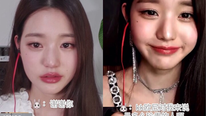 Setelah membuat Zhang Yuanying menangis, aku pergi meminta maaf padanya, tapi dia justru membalas de
