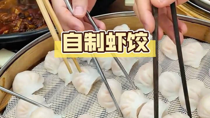 Nothing can compare to the deliciousness of handmade shrimp dumplings!
