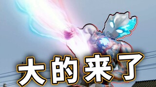 滑铲！钓鱼！奥特野人教你荒野求生，口误？内鬼！这届防卫军大有问题【布莱泽奥特曼第2集】