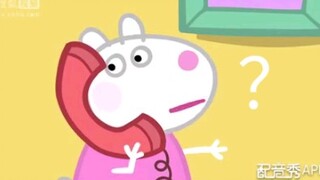 【秋彻】阴 间 配 音