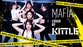 【كيتيل】 رقصة معاد تأديتها بجودة عالية جدًا من الفيديو الموسيقي 【آي تزي - مافيا في الصباح】| مافيا الت
