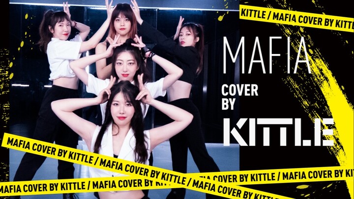 【Kittle】Phiên bản nhảy lại chất lượng MV cực đỉnh 【ITZY-Mafia In The Morning】｜Băng đảng trì hoãn đán