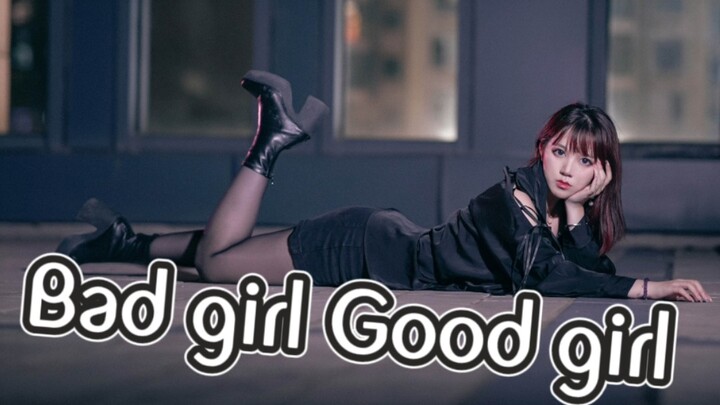【Qing牧】嘘~这里有监控♥~跳舞的时候必须是bad girl！！（MissA-Bad Girl Good Girl）