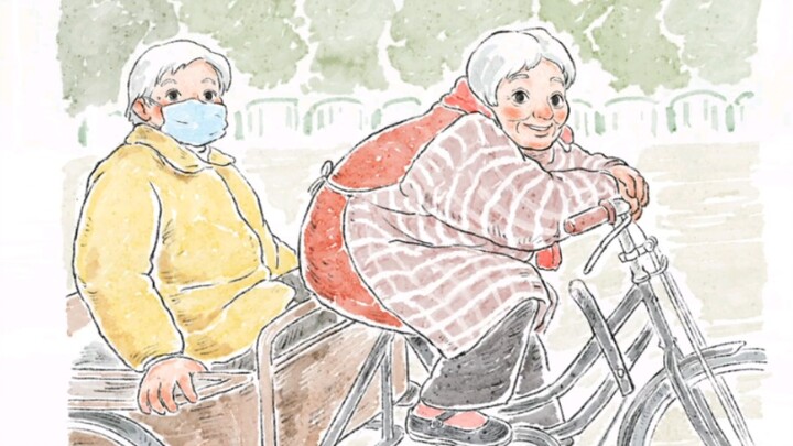 Mau juga sudah tua, ya mari bersama saja～