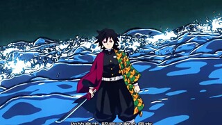 Pembakaran super Kimetsu no Yaiba akan datang
