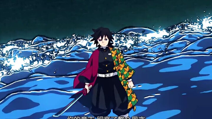 Pembakaran super Kimetsu no Yaiba akan datang
