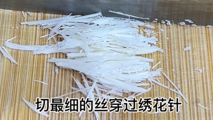 You can thread a sewing needle with the finest shredded peanuts.