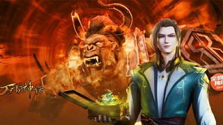 [Ancient_Myth][2022][64].[1080p].