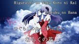 Higurashi no Naku Koro ni Kai - Opening - Naraku no Hana - Romaji & japanese lyrics