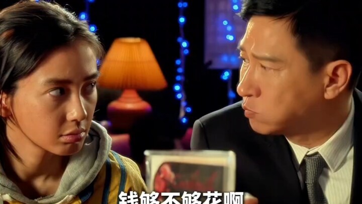 Trà Trà Huy: “Tiền có đủ tiêu không?”