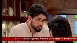 mithay ep 410