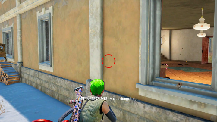 "Điều khiển bạn"