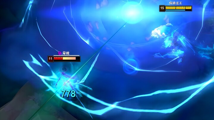 Dragon King Reworked, His Unique Skills Frustrated