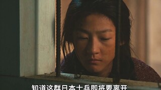 电影《雪路》中，花季少女的悲惨遭遇，一段让人铭记的历史！