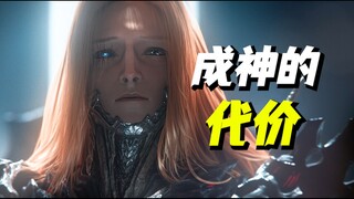 查尔斯成神的代价是什么？灵笼第12集剧情预测