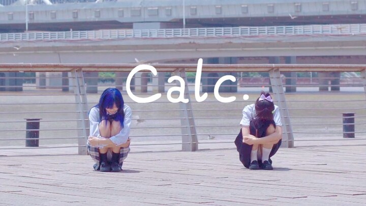 【Tanpa kue kucing】Calc.【HB2: Gunung Kucing】