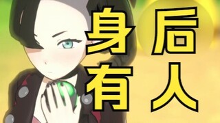 也许这是玛俐抓宝可梦的实际情况