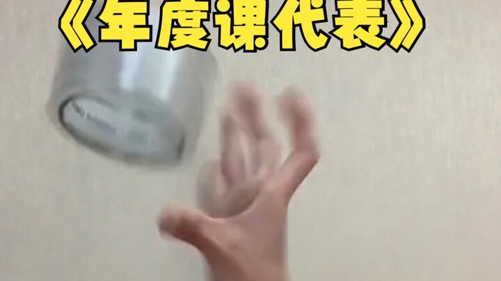 Ba bước dạy bạn trở thành lớp trưởng phụ trách học tập của năm