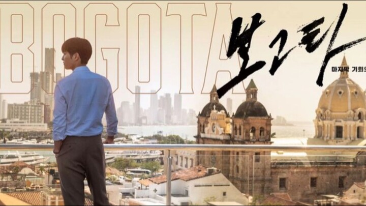 🇰🇷2020:Bogota"city of lost"