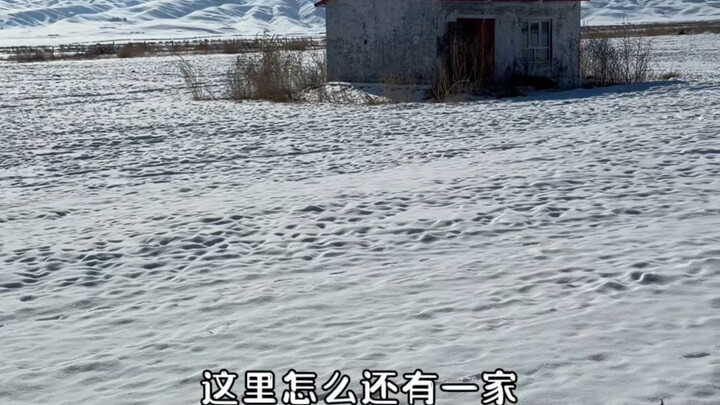 Journey to the West 30: New Year Preparations