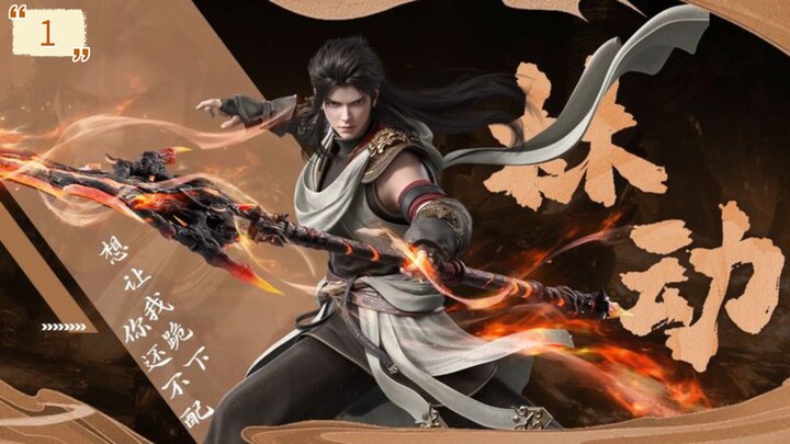 Wu Dong Qian Kun S6 Eps 1 Sub Indo 1080p