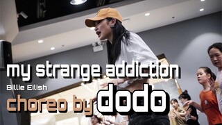 【DoDo】卡点舒适超强控制 帅气jazz/urban律动感编舞Billie Eilish热门单曲my strange addiction