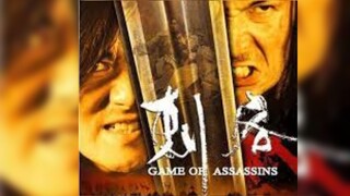 (Chinese) Game.of.Assassins.2013