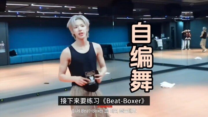 Chẳng phải các bạn thế hệ 6 cũng tự biên đạo vũ đạo chính được sao…